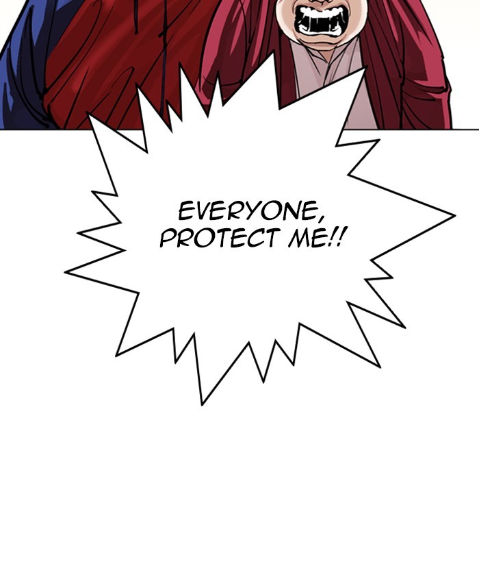 Lookism Chapter 304 page 60 - Chapter 304: Ep. 304: Jake Kim (3)
