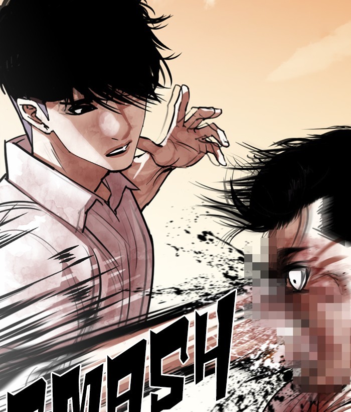 Lookism Chapter 304 page 71 - Chapter 304: Ep. 304: Jake Kim (3)