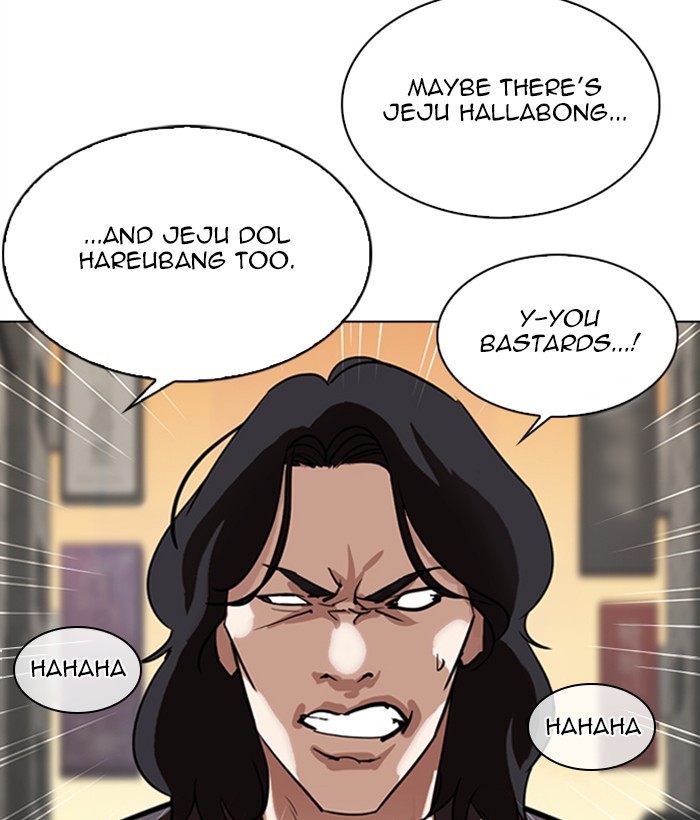 Lookism Chapter 304 page 8 - Chapter 304: Ep. 304: Jake Kim (3)