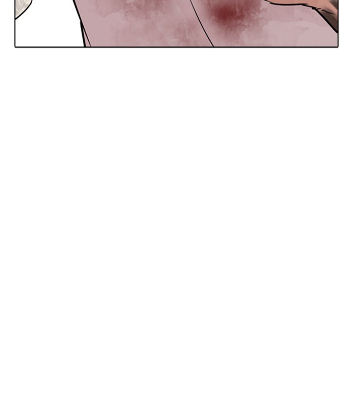 Lookism Chapter 304 page 80 - Chapter 304: Ep. 304: Jake Kim (3)