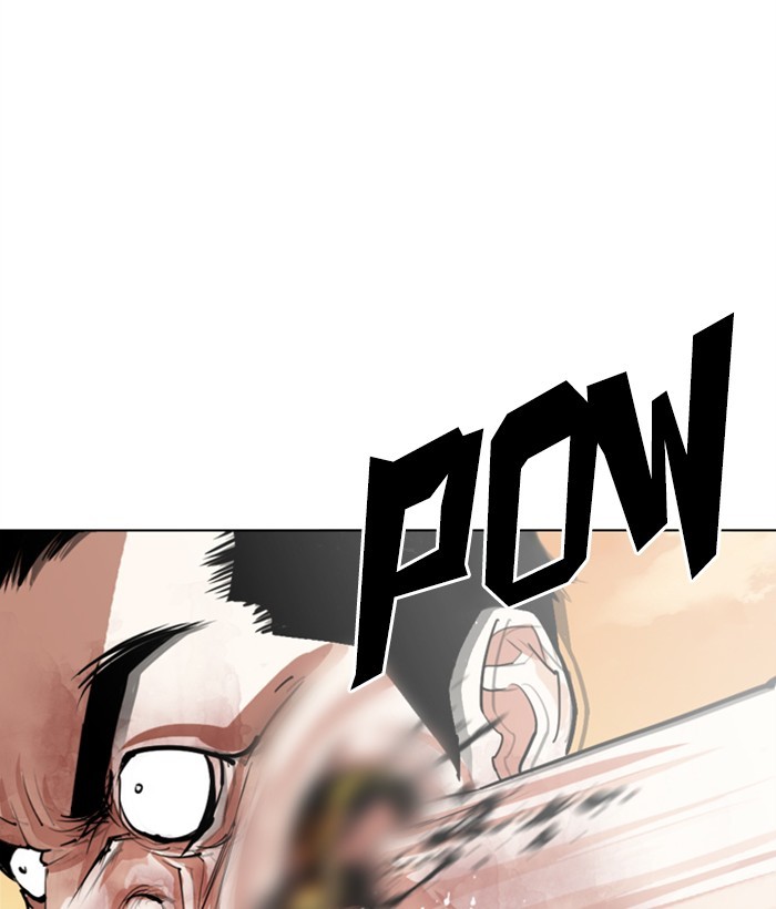 Lookism Chapter 304 page 85 - Chapter 304: Ep. 304: Jake Kim (3)