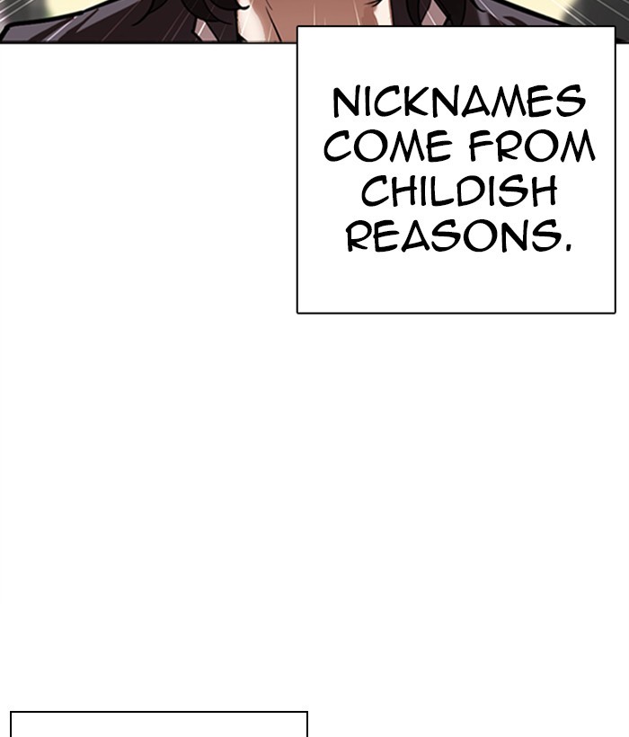 Lookism Chapter 304 page 9 - Chapter 304: Ep. 304: Jake Kim (3)