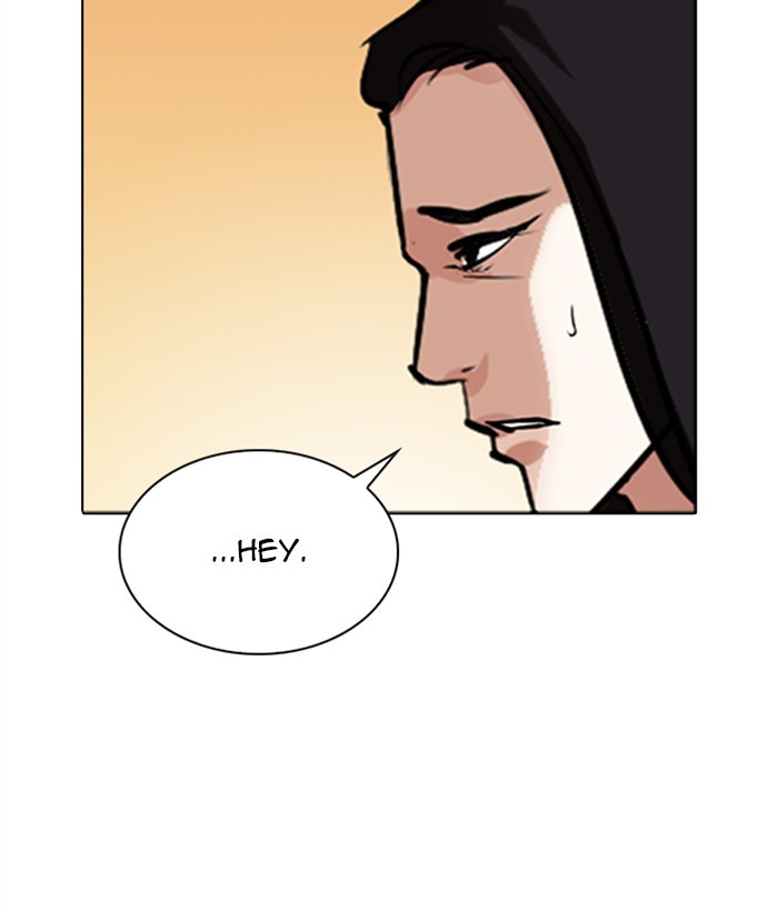 Lookism Chapter 304 page 92 - Chapter 304: Ep. 304: Jake Kim (3)