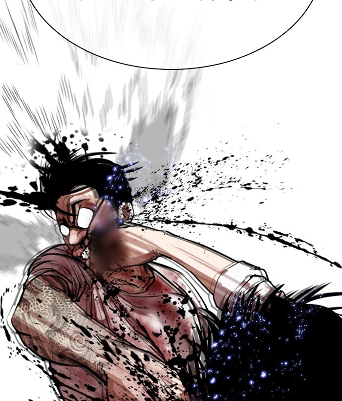 Lookism Chapter 304 page 94 - Chapter 304: Ep. 304: Jake Kim (3)