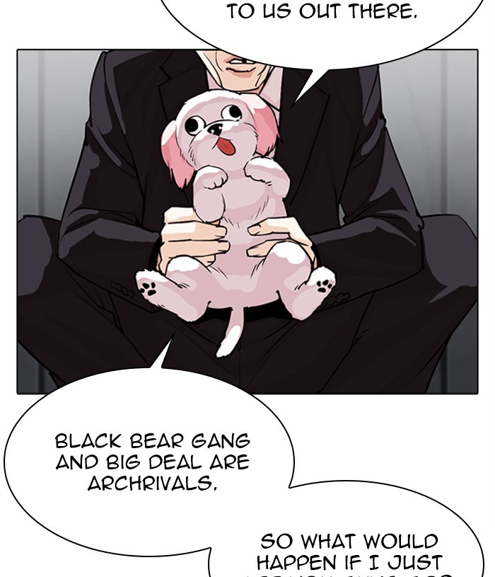 Lookism Chapter 305 page 112 - Chapter 305: Ep. 305: Jake Kim (4)