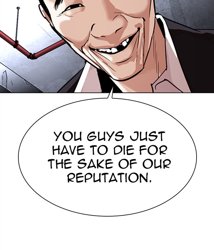 Lookism Chapter 305 page 116 - Chapter 305: Ep. 305: Jake Kim (4)