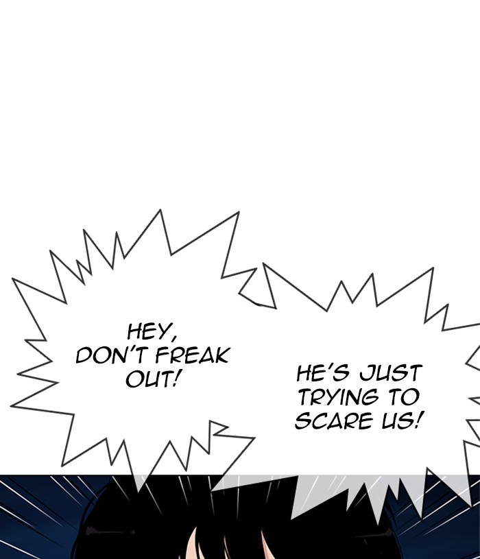 Lookism Chapter 305 page 117 - Chapter 305: Ep. 305: Jake Kim (4)