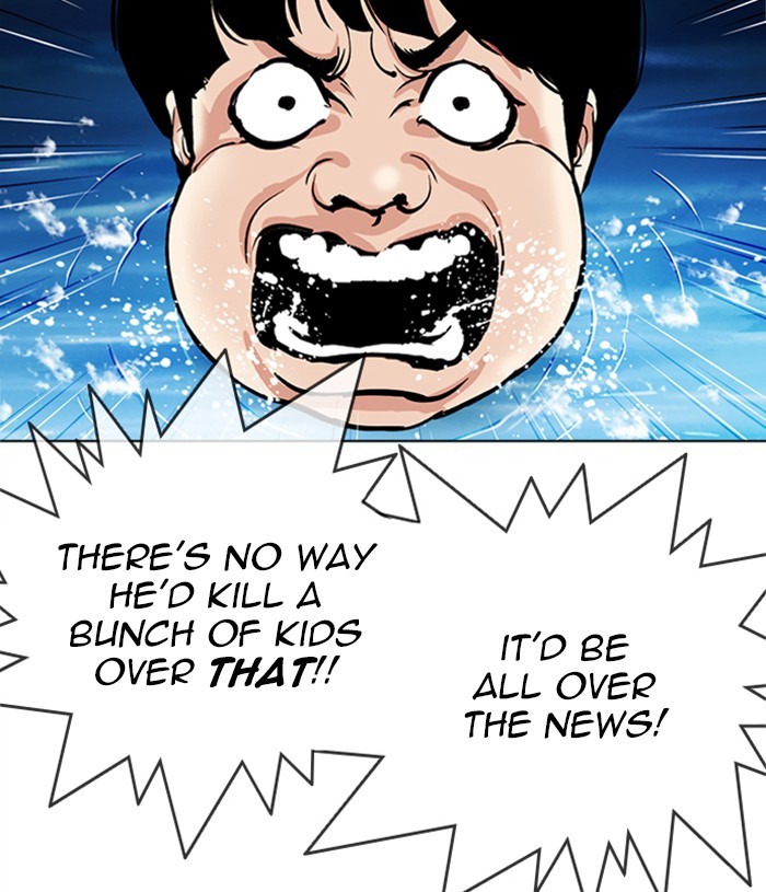 Lookism Chapter 305 page 118 - Chapter 305: Ep. 305: Jake Kim (4)