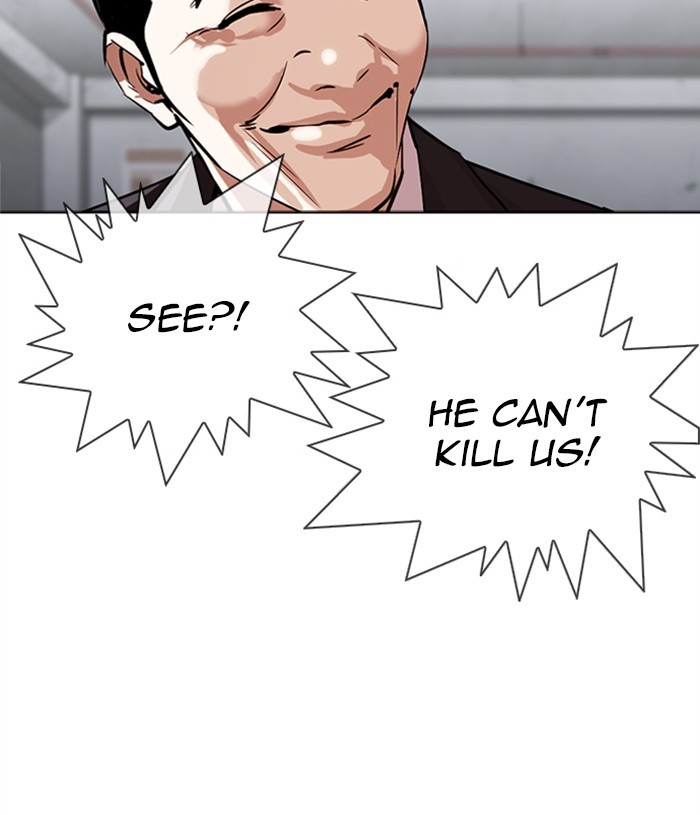 Lookism Chapter 305 page 120 - Chapter 305: Ep. 305: Jake Kim (4)