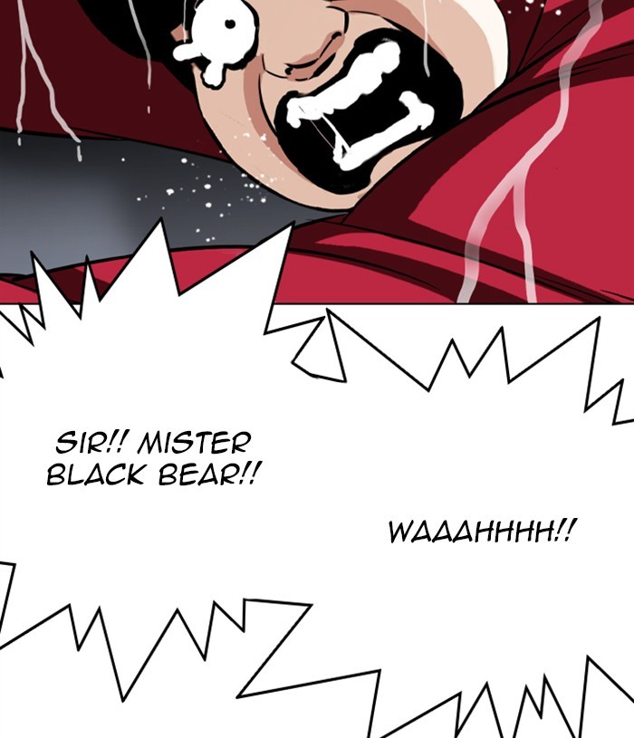 Lookism Chapter 305 page 129 - Chapter 305: Ep. 305: Jake Kim (4)