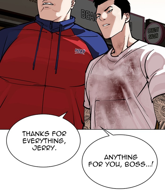 Lookism Chapter 305 page 13 - Chapter 305: Ep. 305: Jake Kim (4)