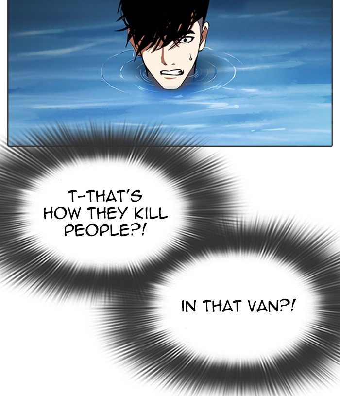 Lookism Chapter 305 page 131 - Chapter 305: Ep. 305: Jake Kim (4)