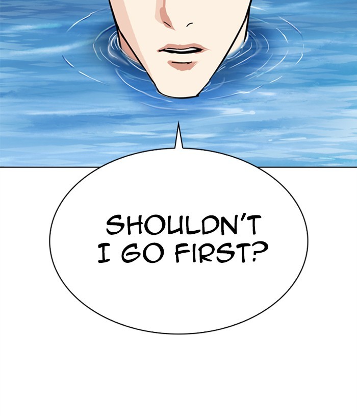 Lookism Chapter 305 page 137 - Chapter 305: Ep. 305: Jake Kim (4)