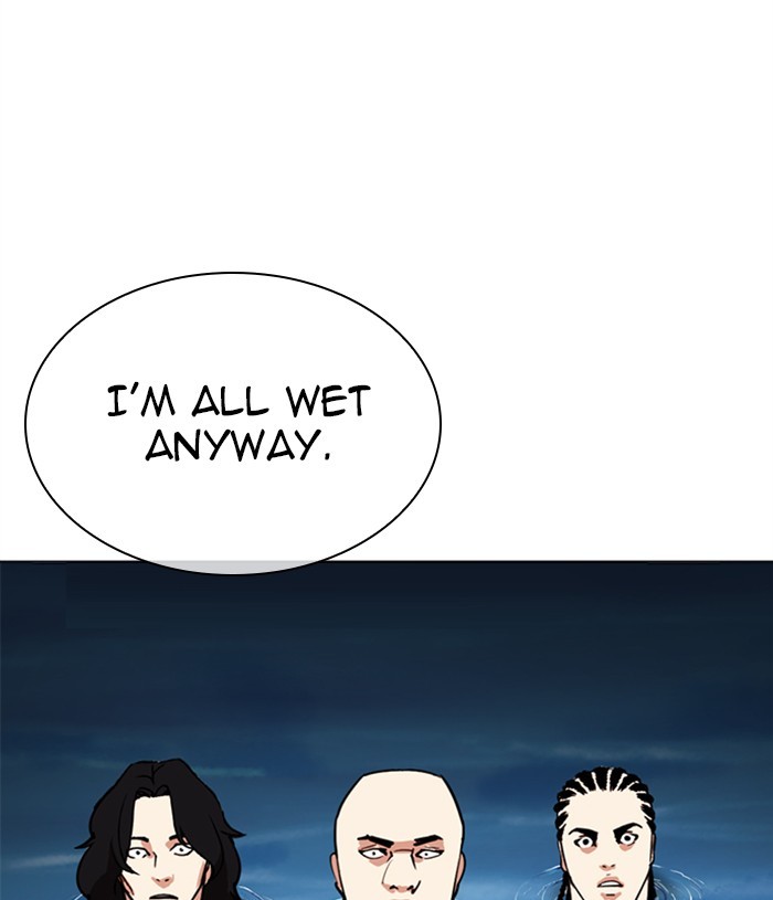 Lookism Chapter 305 page 138 - Chapter 305: Ep. 305: Jake Kim (4)