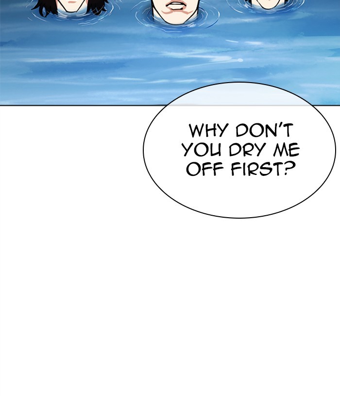 Lookism Chapter 305 page 139 - Chapter 305: Ep. 305: Jake Kim (4)