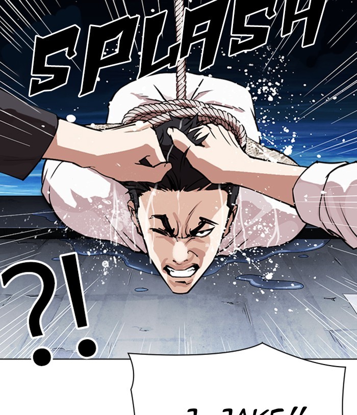 Lookism Chapter 305 page 144 - Chapter 305: Ep. 305: Jake Kim (4)