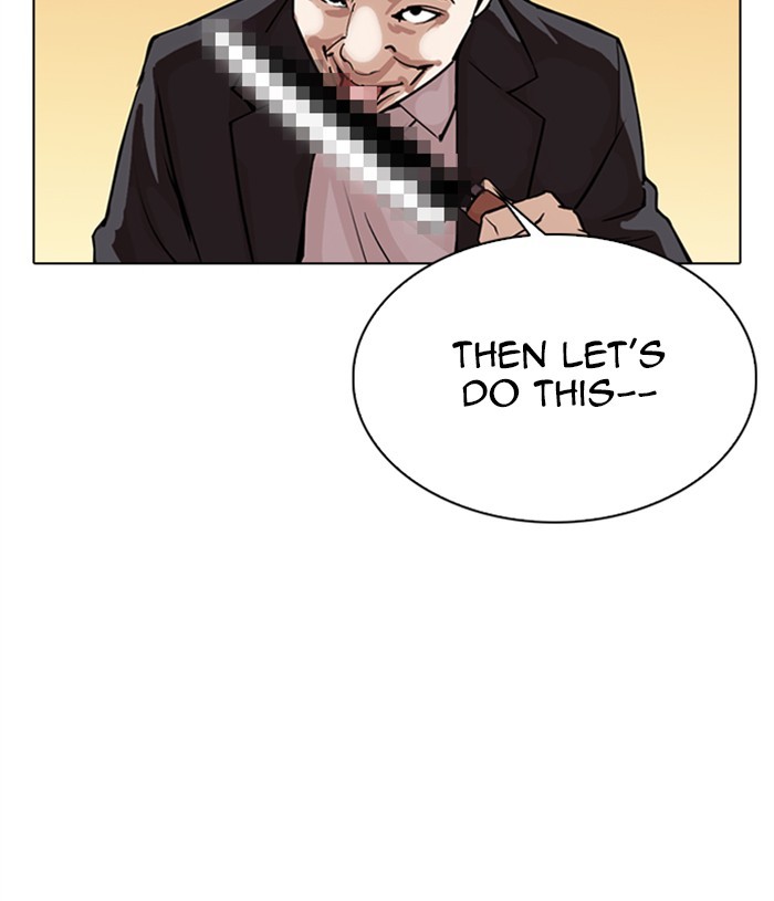 Lookism Chapter 305 page 15 - Chapter 305: Ep. 305: Jake Kim (4)
