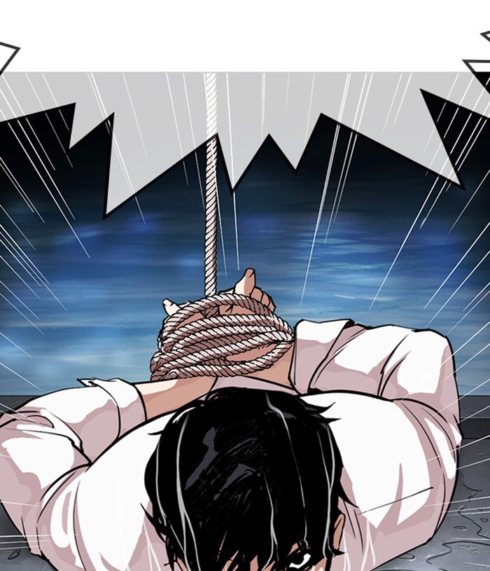 Lookism Chapter 305 page 156 - Chapter 305: Ep. 305: Jake Kim (4)