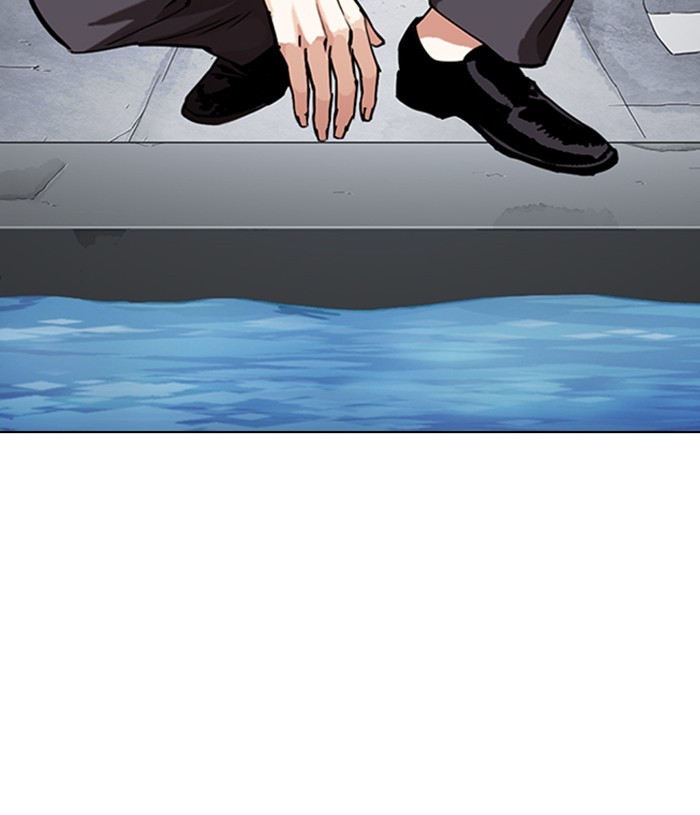 Lookism Chapter 305 page 166 - Chapter 305: Ep. 305: Jake Kim (4)