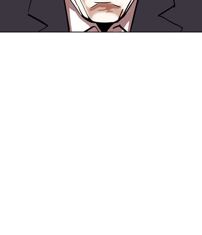 Lookism Chapter 305 page 168 - Chapter 305: Ep. 305: Jake Kim (4)