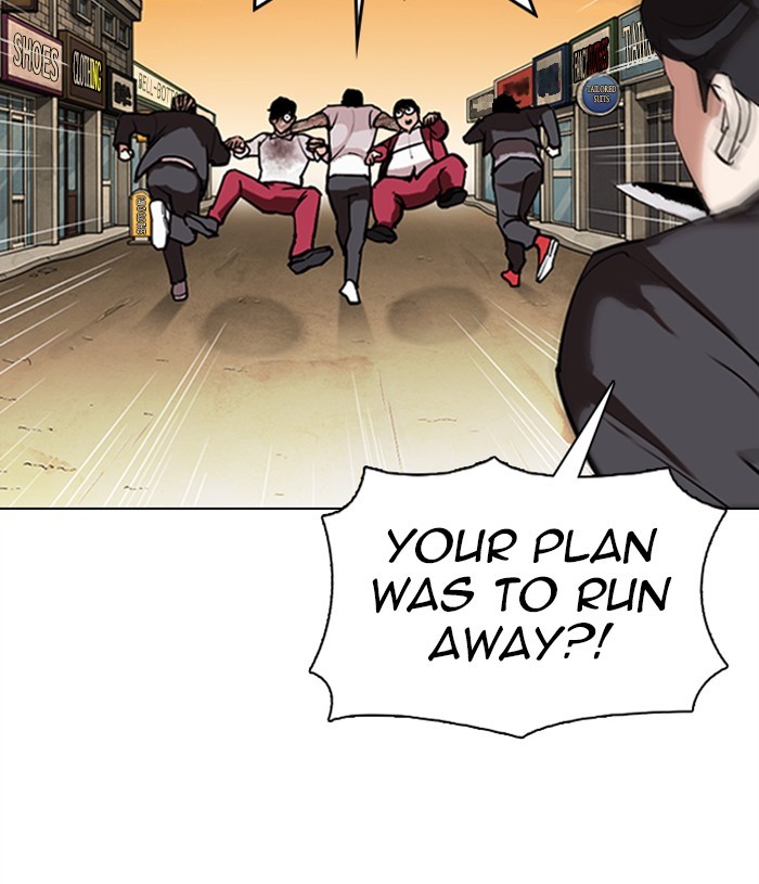 Lookism Chapter 305 page 17 - Chapter 305: Ep. 305: Jake Kim (4)