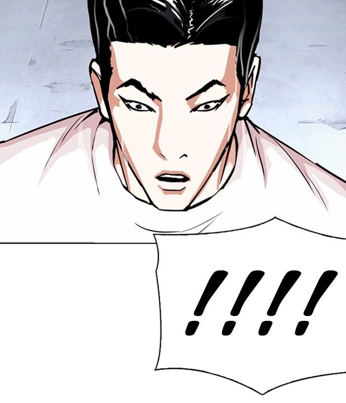 Lookism Chapter 305 page 171 - Chapter 305: Ep. 305: Jake Kim (4)