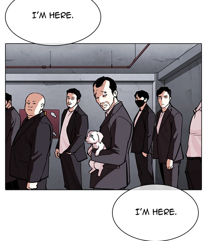 Lookism Chapter 305 page 174 - Chapter 305: Ep. 305: Jake Kim (4)