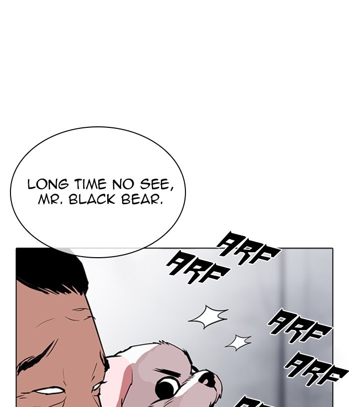 Lookism Chapter 305 page 178 - Chapter 305: Ep. 305: Jake Kim (4)
