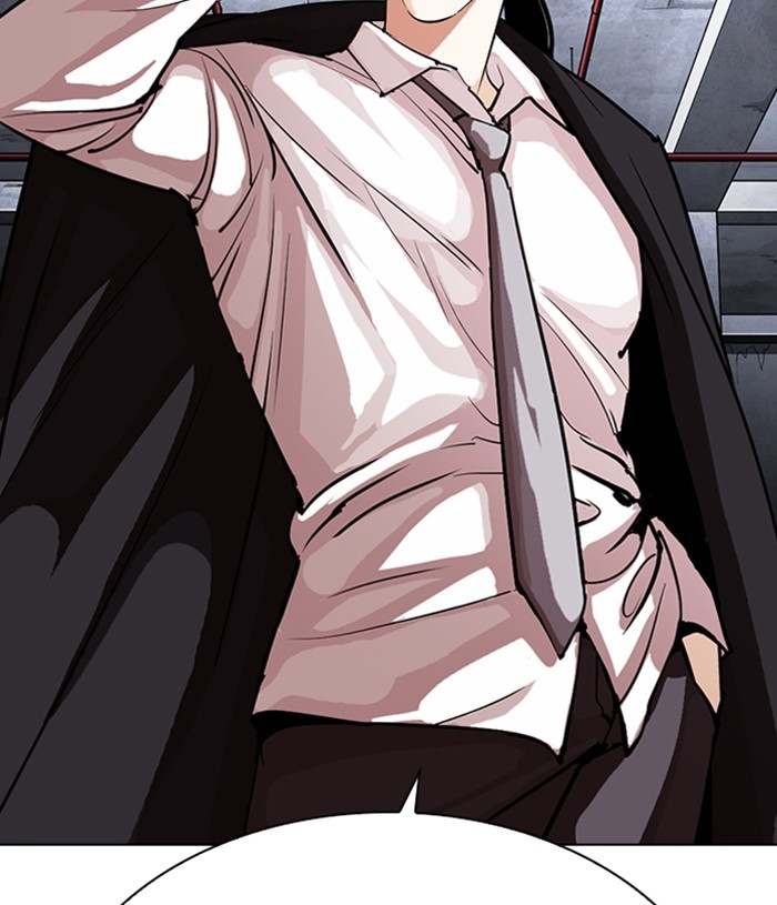 Lookism Chapter 305 page 183 - Chapter 305: Ep. 305: Jake Kim (4)