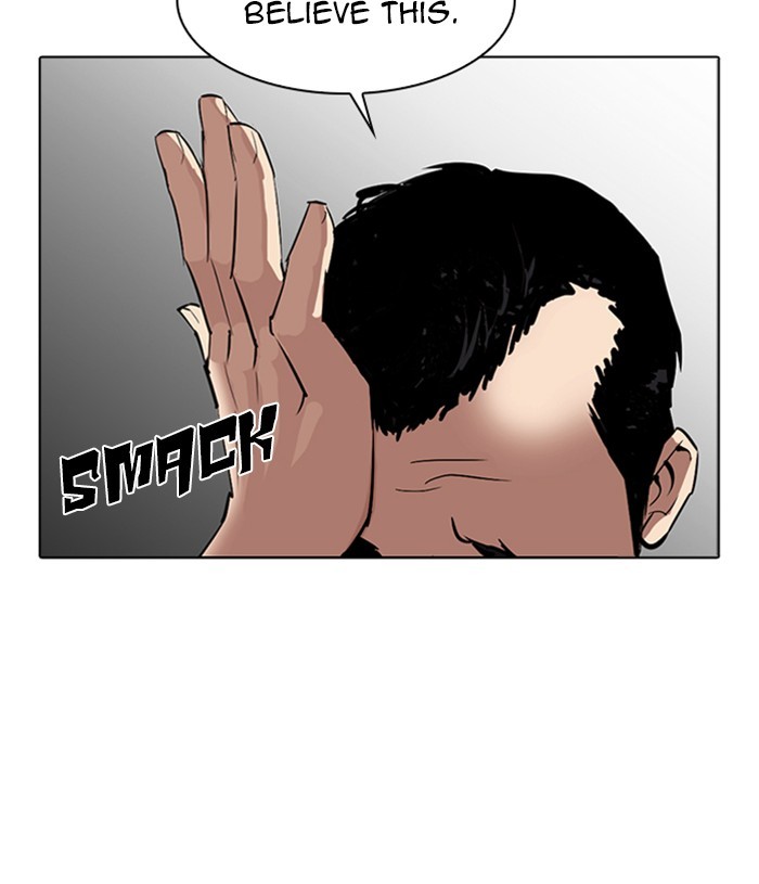 Lookism Chapter 305 page 185 - Chapter 305: Ep. 305: Jake Kim (4)