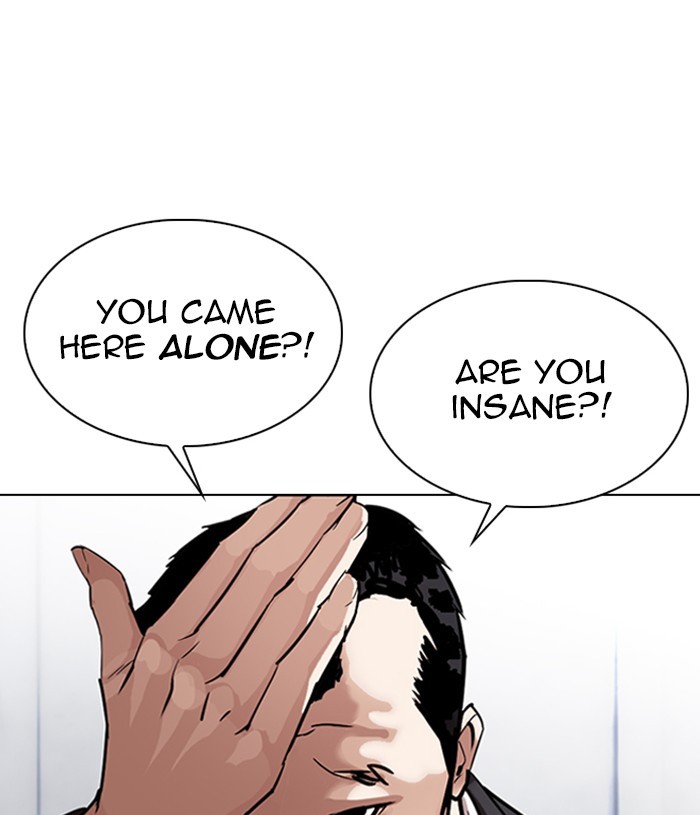 Lookism Chapter 305 page 186 - Chapter 305: Ep. 305: Jake Kim (4)