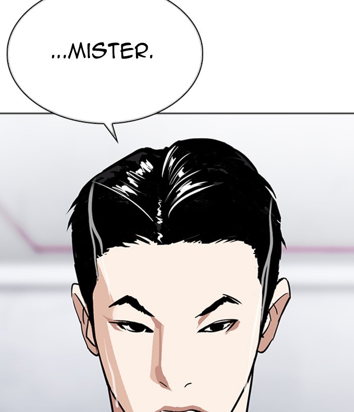 Lookism Chapter 305 page 190 - Chapter 305: Ep. 305: Jake Kim (4)