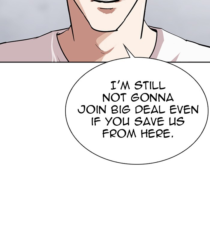Lookism Chapter 305 page 191 - Chapter 305: Ep. 305: Jake Kim (4)