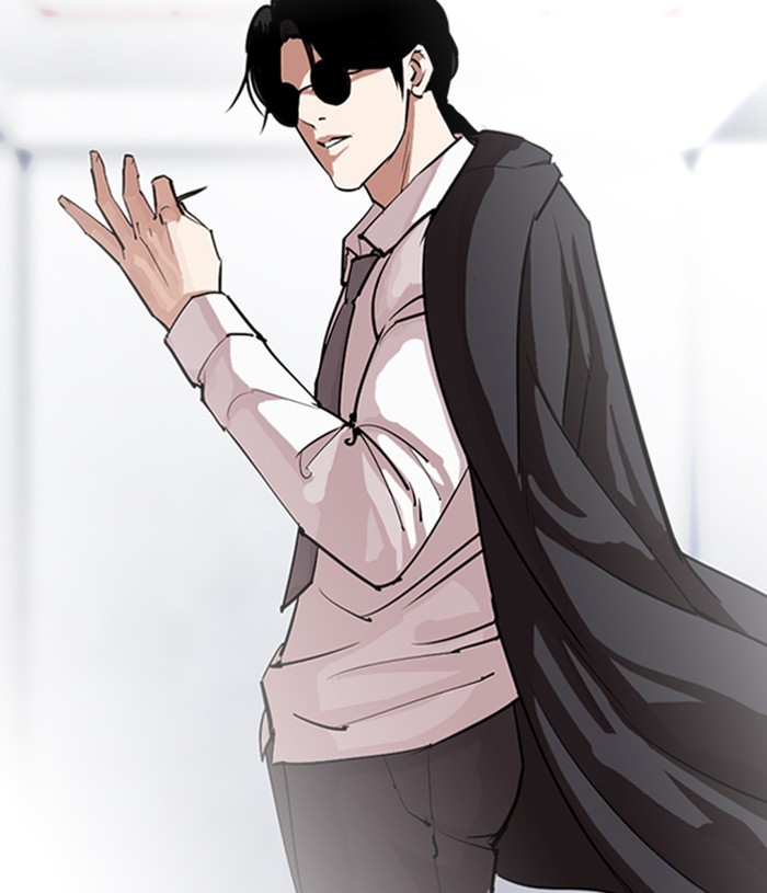 Lookism Chapter 305 page 199 - Chapter 305: Ep. 305: Jake Kim (4)