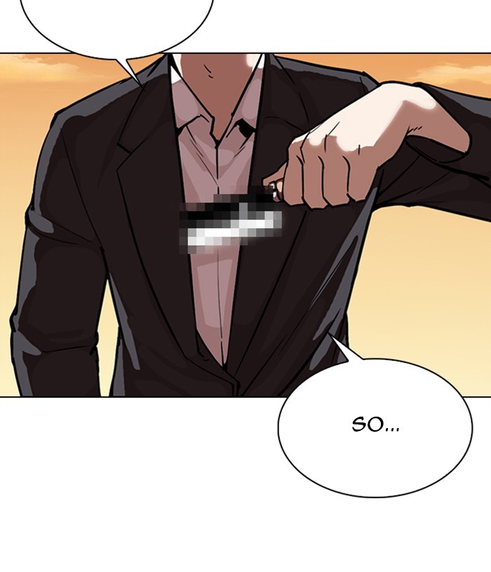 Lookism Chapter 305 page 2 - Chapter 305: Ep. 305: Jake Kim (4)