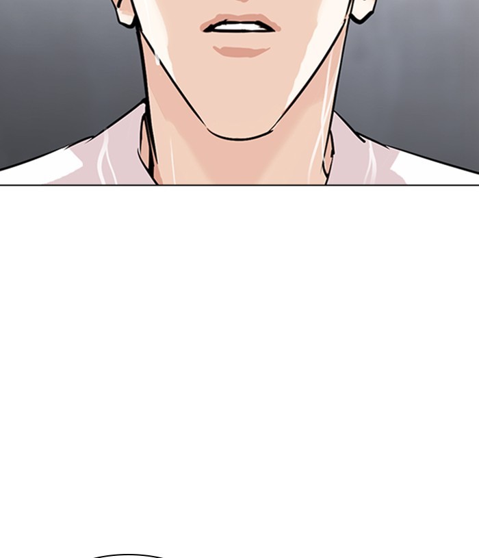 Lookism Chapter 305 page 204 - Chapter 305: Ep. 305: Jake Kim (4)