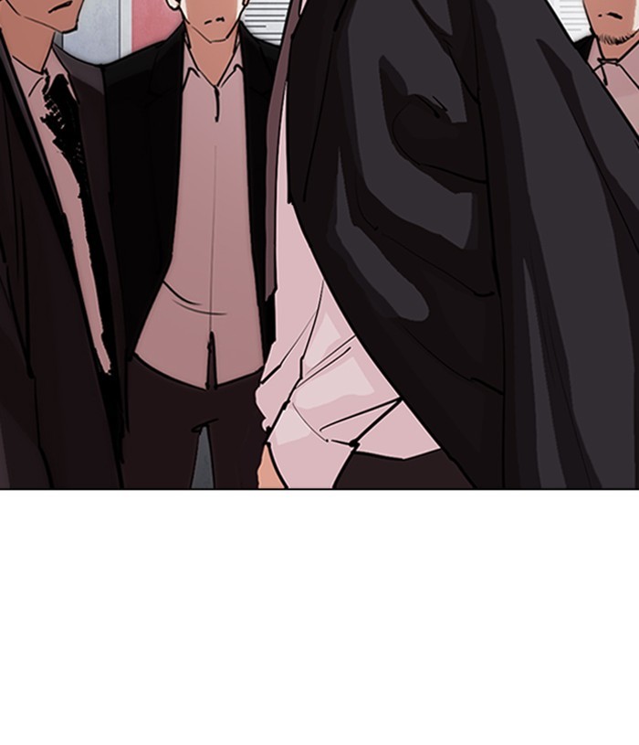 Lookism Chapter 305 page 208 - Chapter 305: Ep. 305: Jake Kim (4)