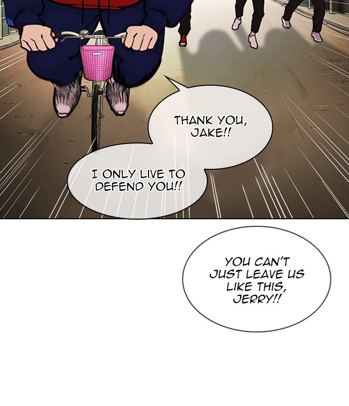 Lookism Chapter 305 page 21 - Chapter 305: Ep. 305: Jake Kim (4)