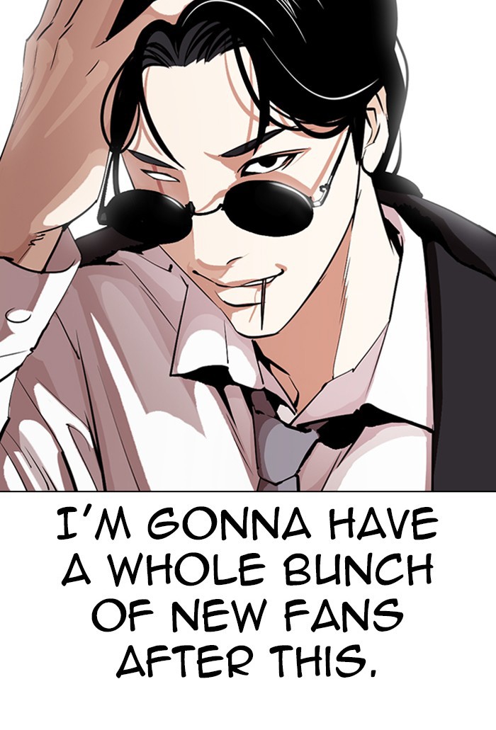 Lookism Chapter 305 page 212 - Chapter 305: Ep. 305: Jake Kim (4)