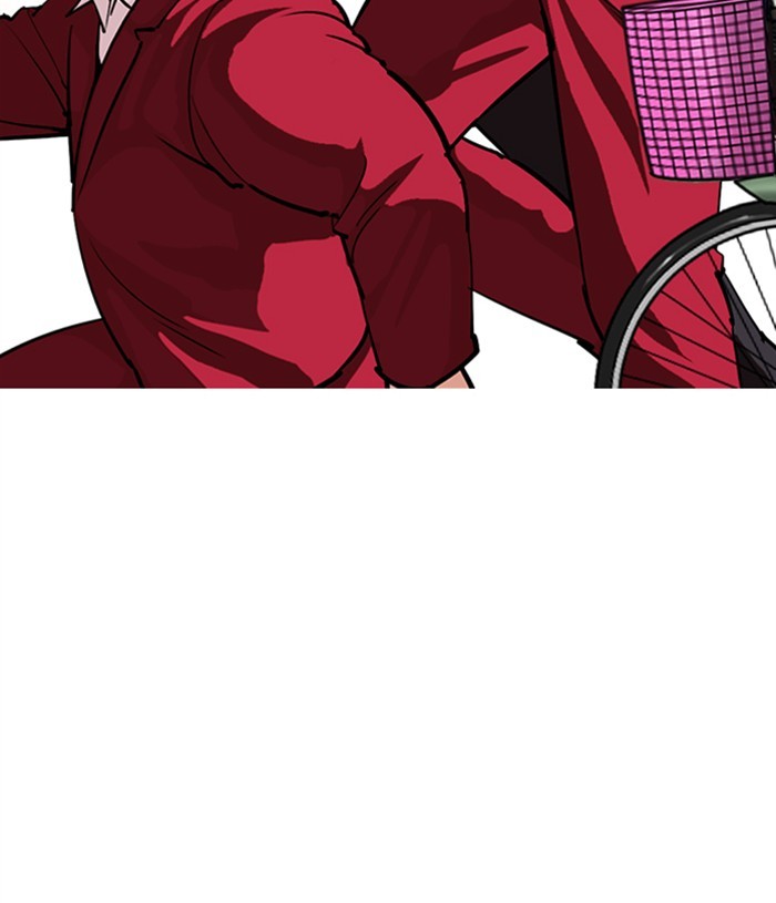 Lookism Chapter 305 page 27 - Chapter 305: Ep. 305: Jake Kim (4)