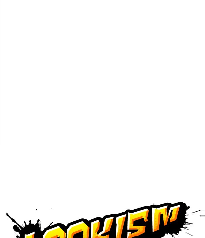 Lookism Chapter 305 page 28 - Chapter 305: Ep. 305: Jake Kim (4)