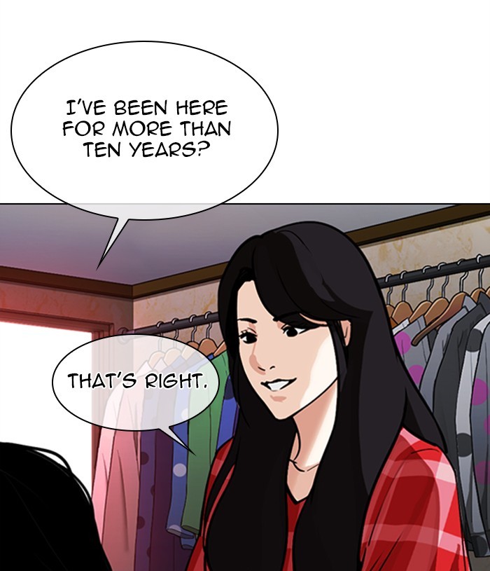 Lookism Chapter 305 page 32 - Chapter 305: Ep. 305: Jake Kim (4)