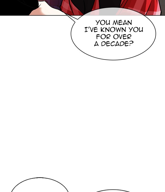 Lookism Chapter 305 page 33 - Chapter 305: Ep. 305: Jake Kim (4)