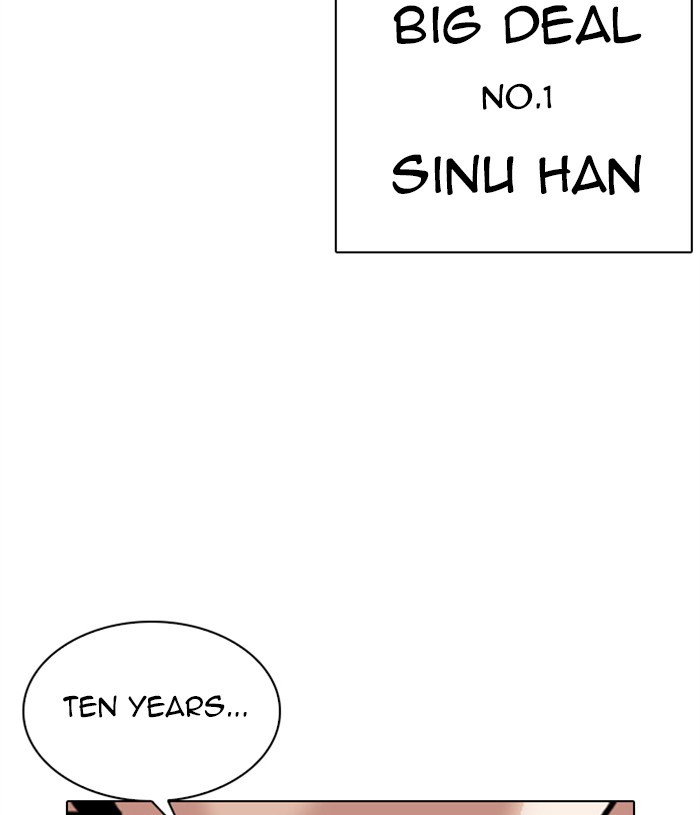 Lookism Chapter 305 page 35 - Chapter 305: Ep. 305: Jake Kim (4)