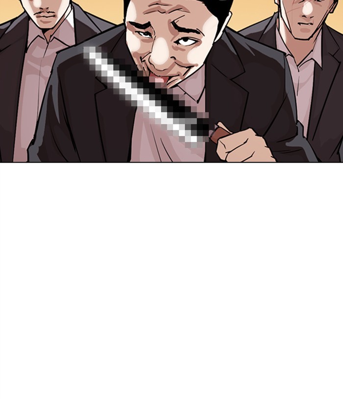 Lookism Chapter 305 page 4 - Chapter 305: Ep. 305: Jake Kim (4)