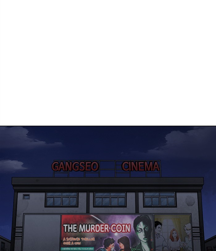 Lookism Chapter 305 page 45 - Chapter 305: Ep. 305: Jake Kim (4)