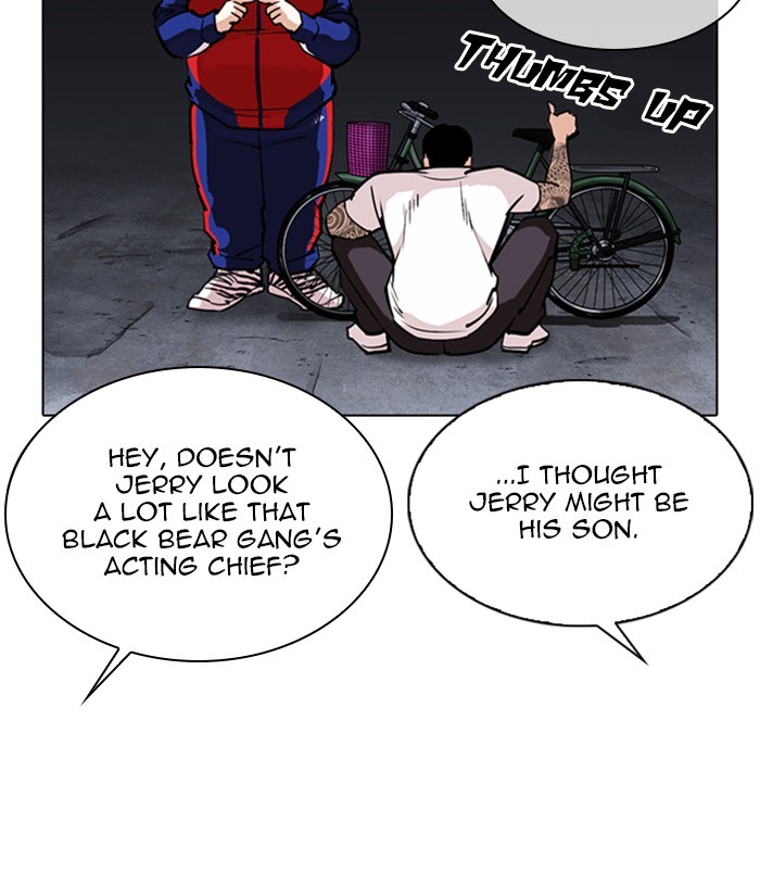Lookism Chapter 305 page 51 - Chapter 305: Ep. 305: Jake Kim (4)