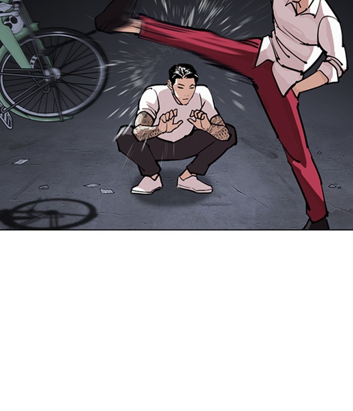 Lookism Chapter 305 page 53 - Chapter 305: Ep. 305: Jake Kim (4)
