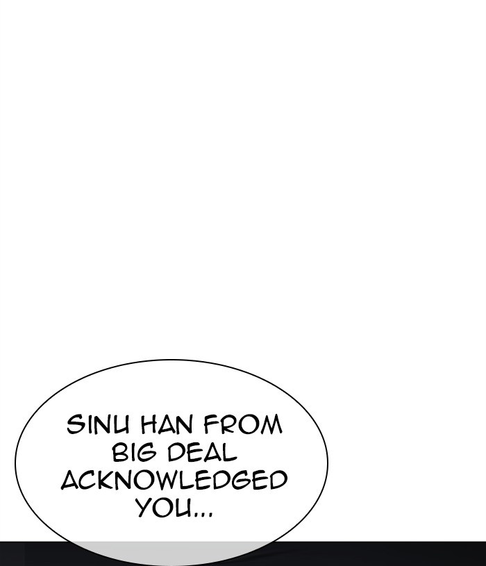 Lookism Chapter 305 page 56 - Chapter 305: Ep. 305: Jake Kim (4)