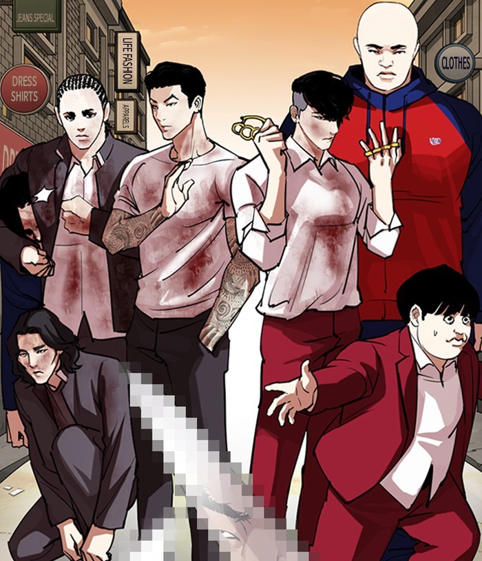 Lookism Chapter 305 page 6 - Chapter 305: Ep. 305: Jake Kim (4)